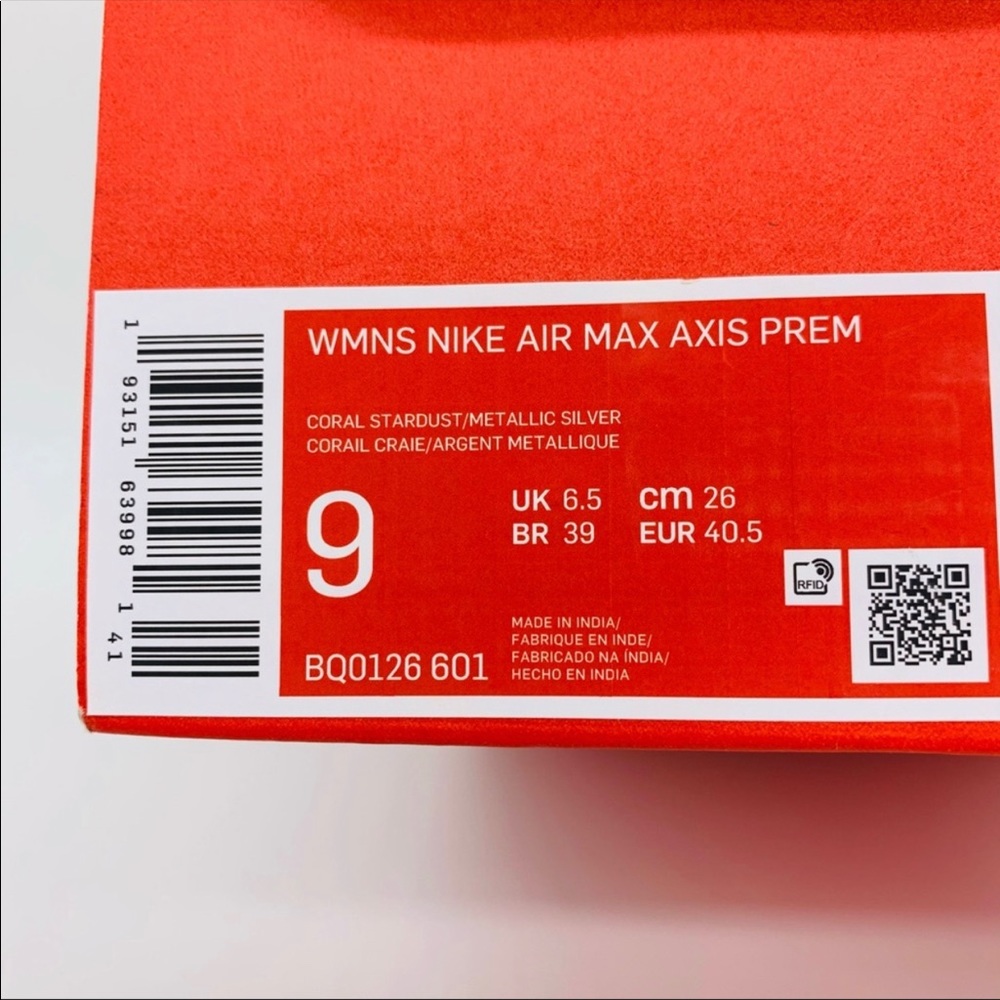 NIKE AIR MAX AXIS PREMIUM - Picture 8 of 11